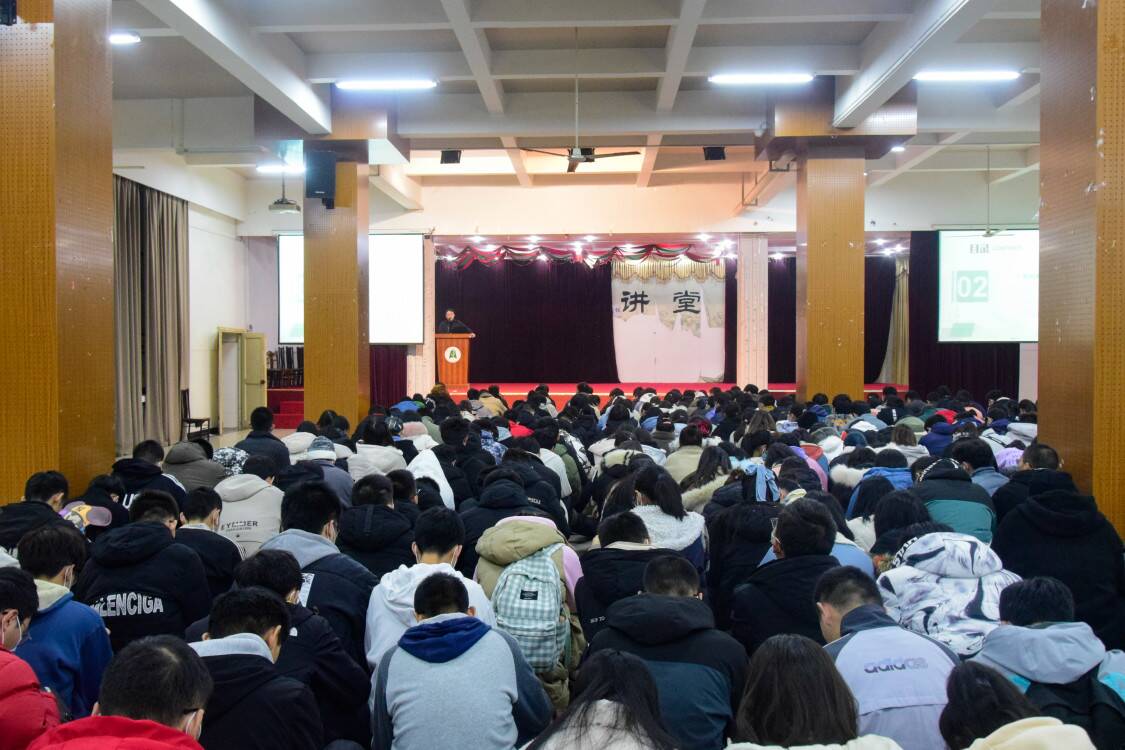 yl23455永利官网