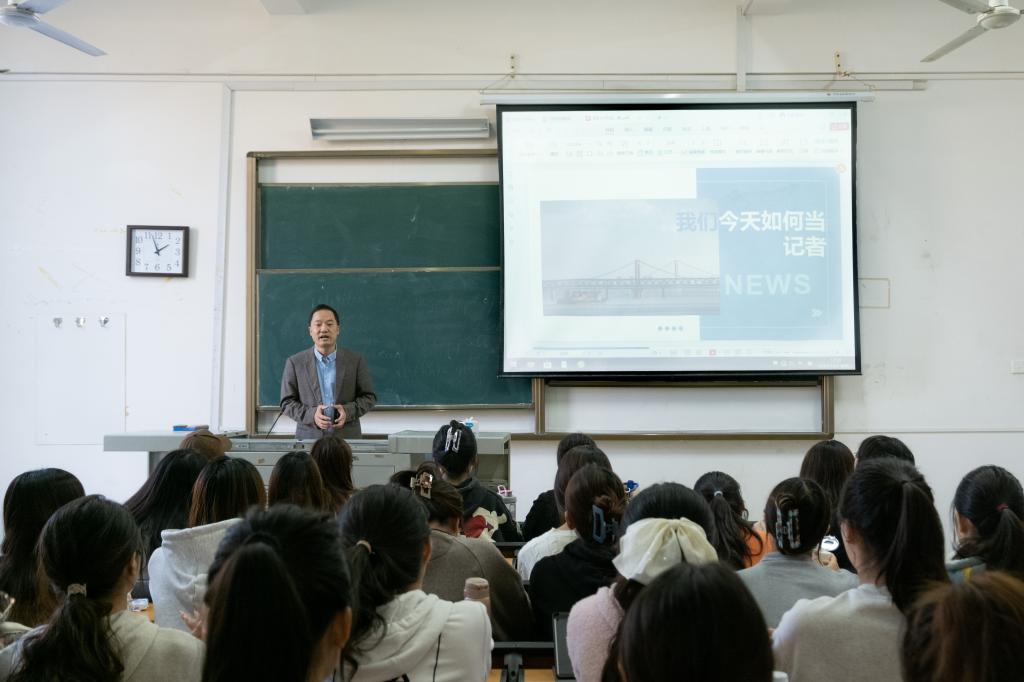 yl23455永利官网
