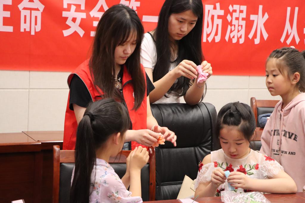 yl23455永利官网