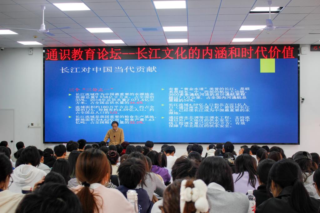 yl23455永利官网