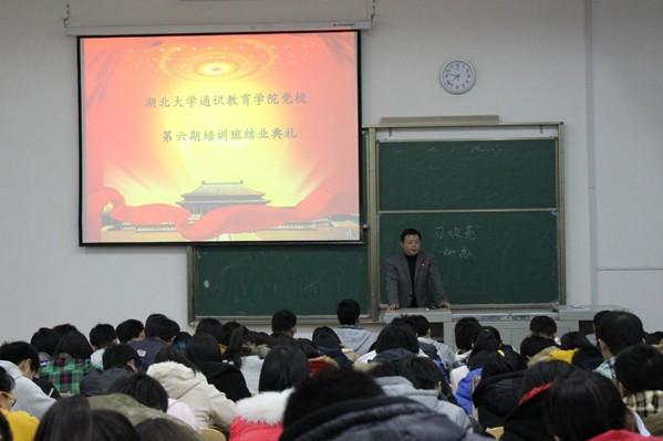 yl23455永利官网