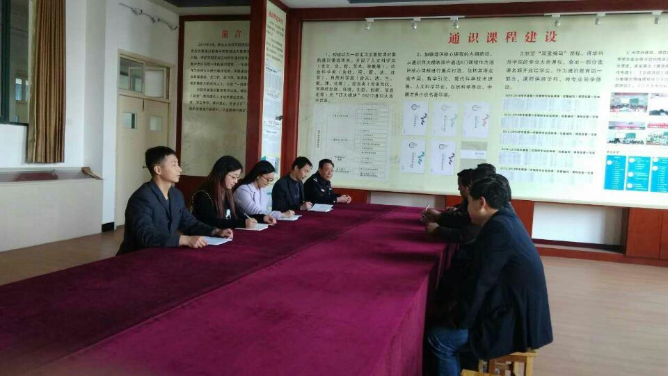 yl23455永利官网