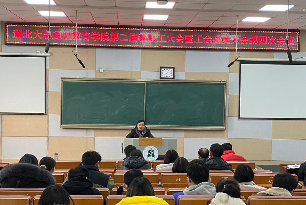 yl23455永利官网