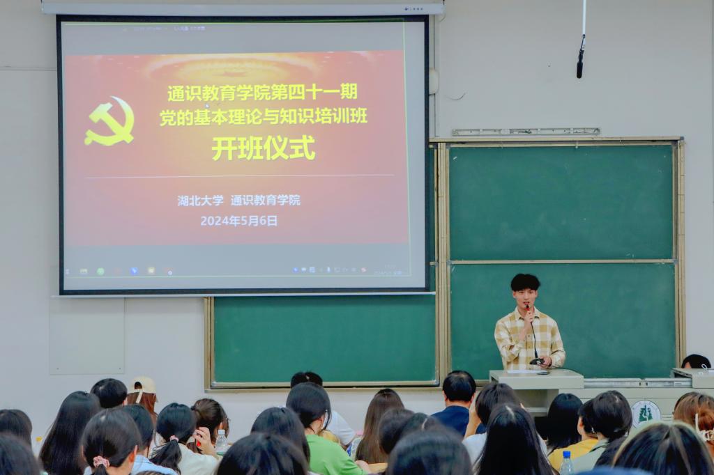 yl23455永利官网