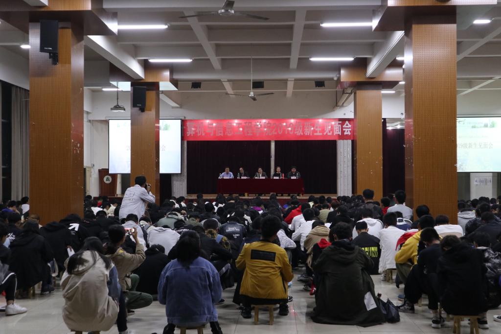 yl23455永利官网