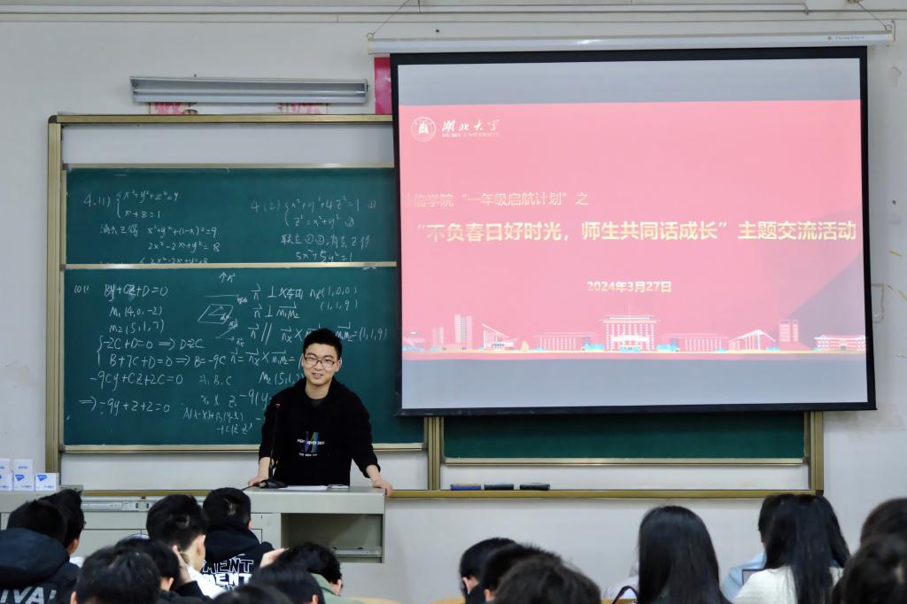 yl23455永利官网