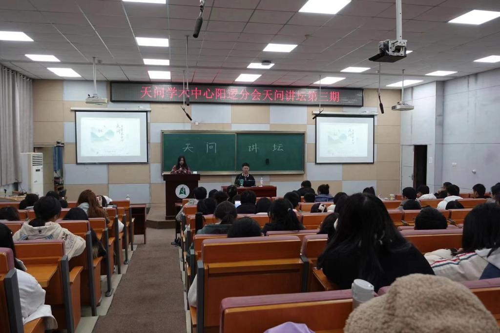 yl23455永利官网