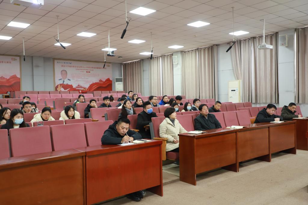 yl23455永利官网