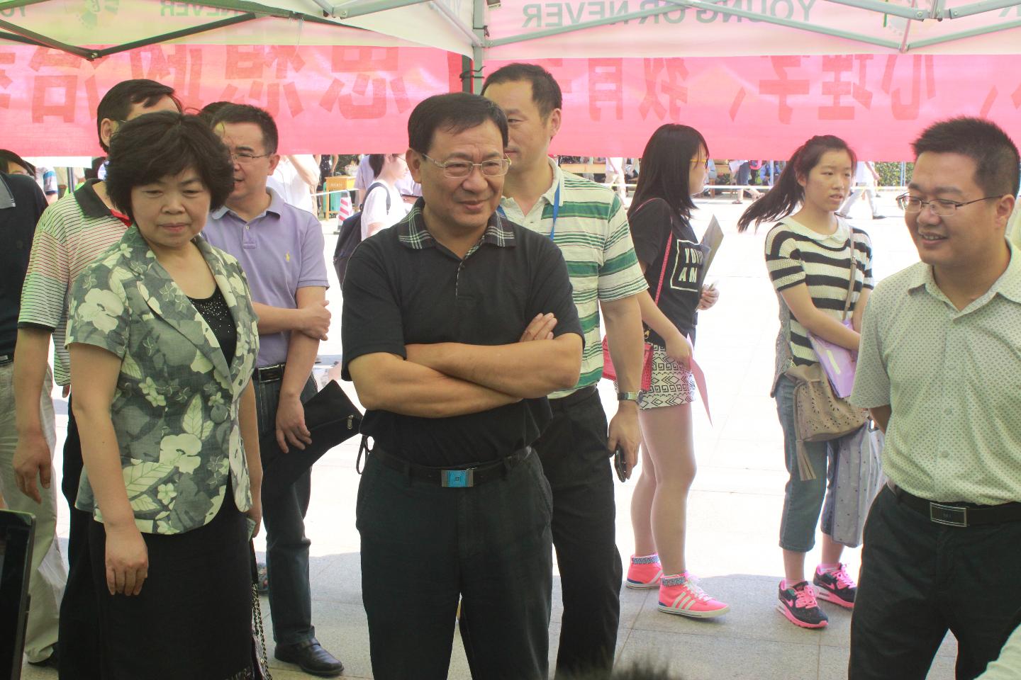 yl23455永利官网