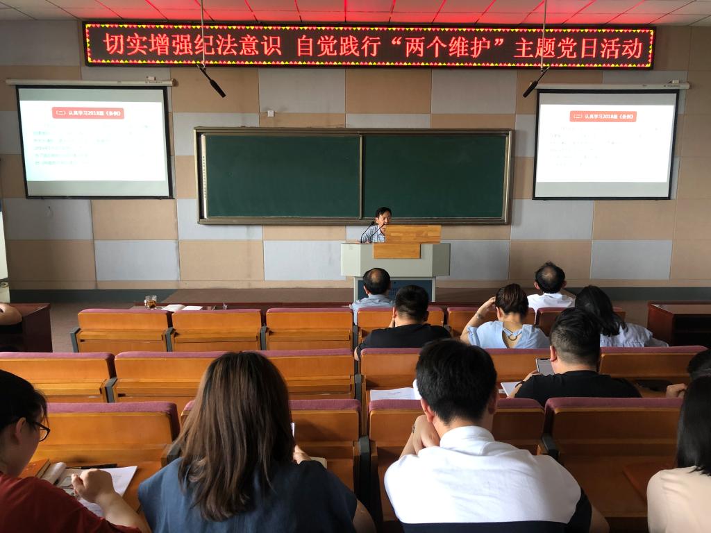 yl23455永利官网