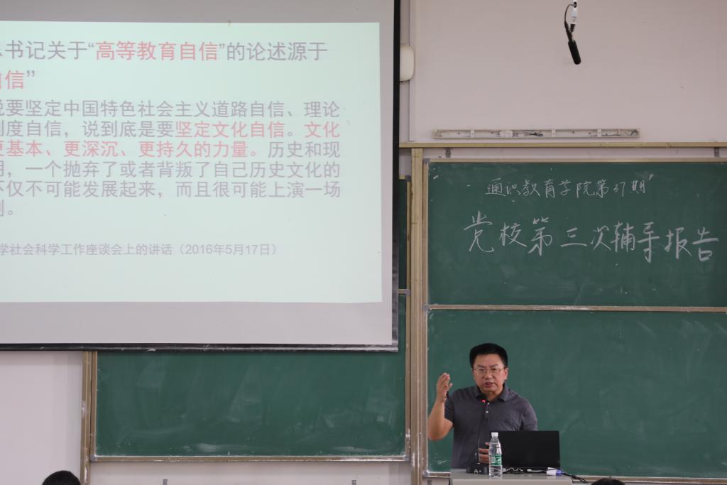 yl23455永利官网