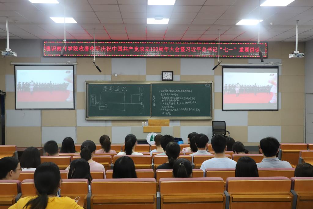 yl23455永利官网