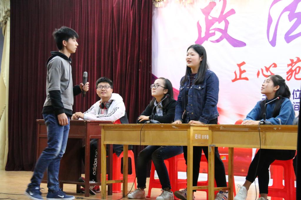 yl23455永利官网