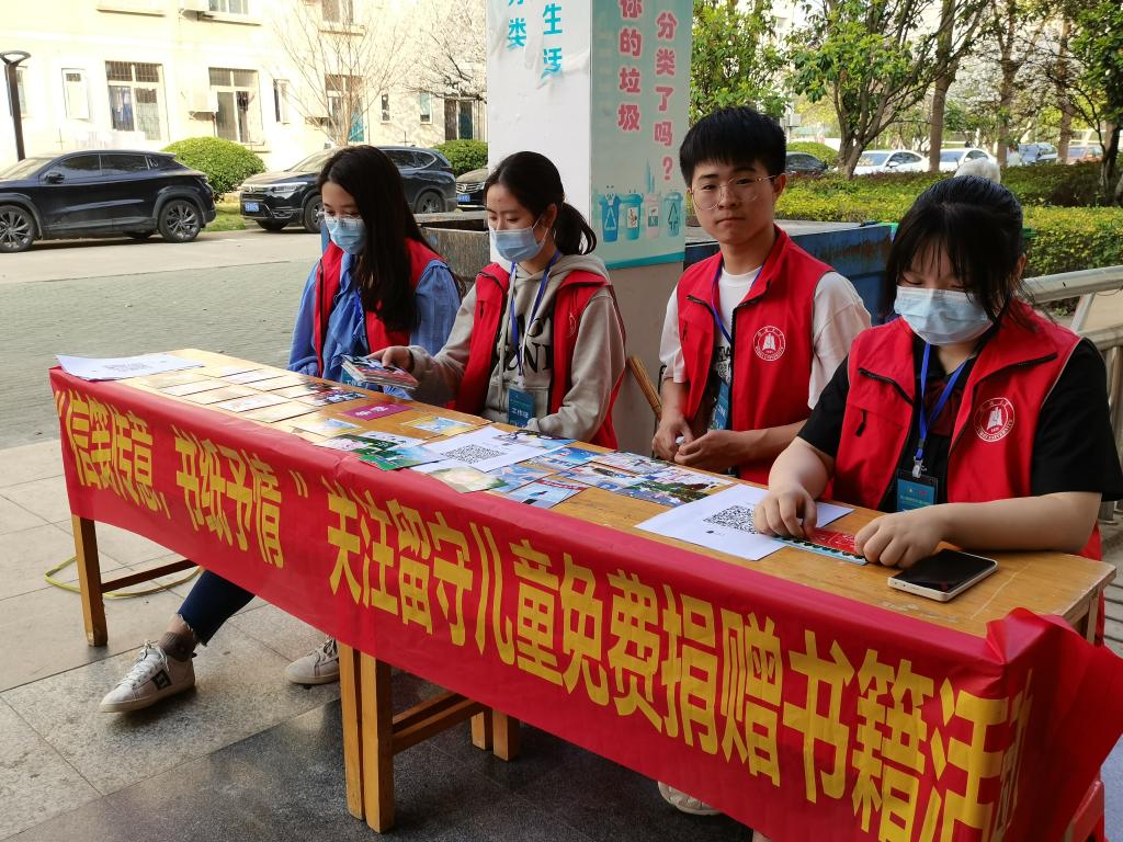yl23455永利官网