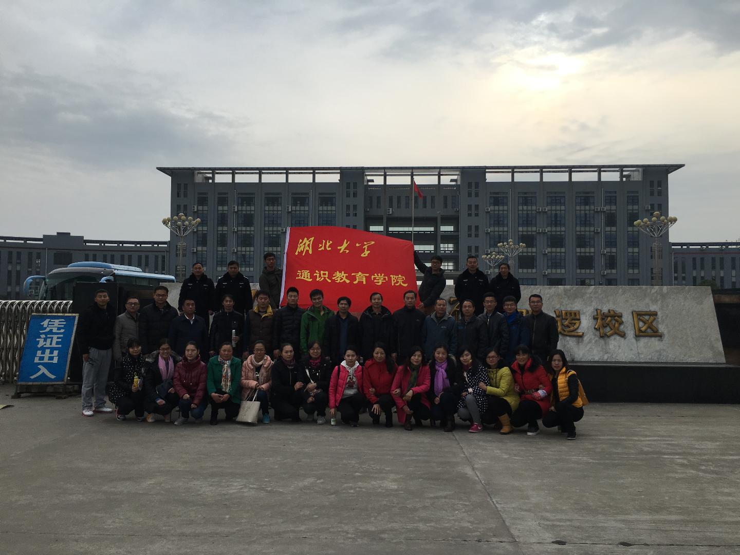 yl23455永利官网