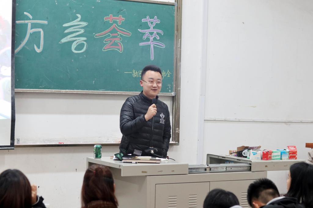 yl23455永利官网