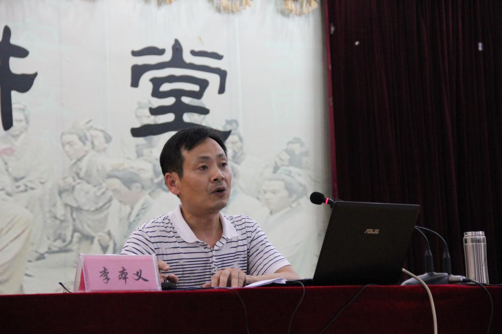 yl23455永利官网