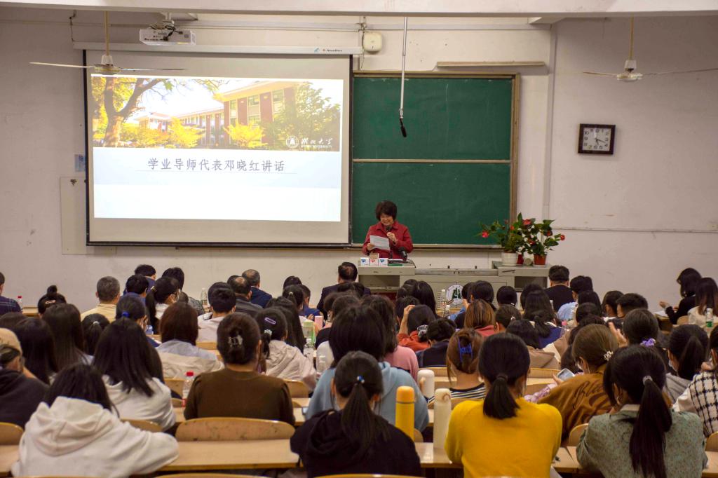 yl23455永利官网