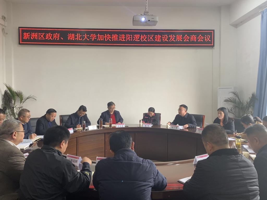 yl23455永利官网