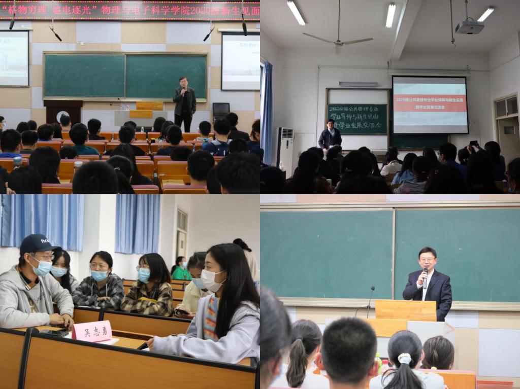 yl23455永利官网
