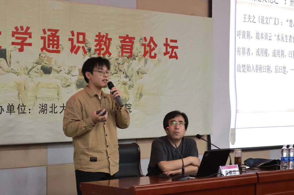 yl23455永利官网