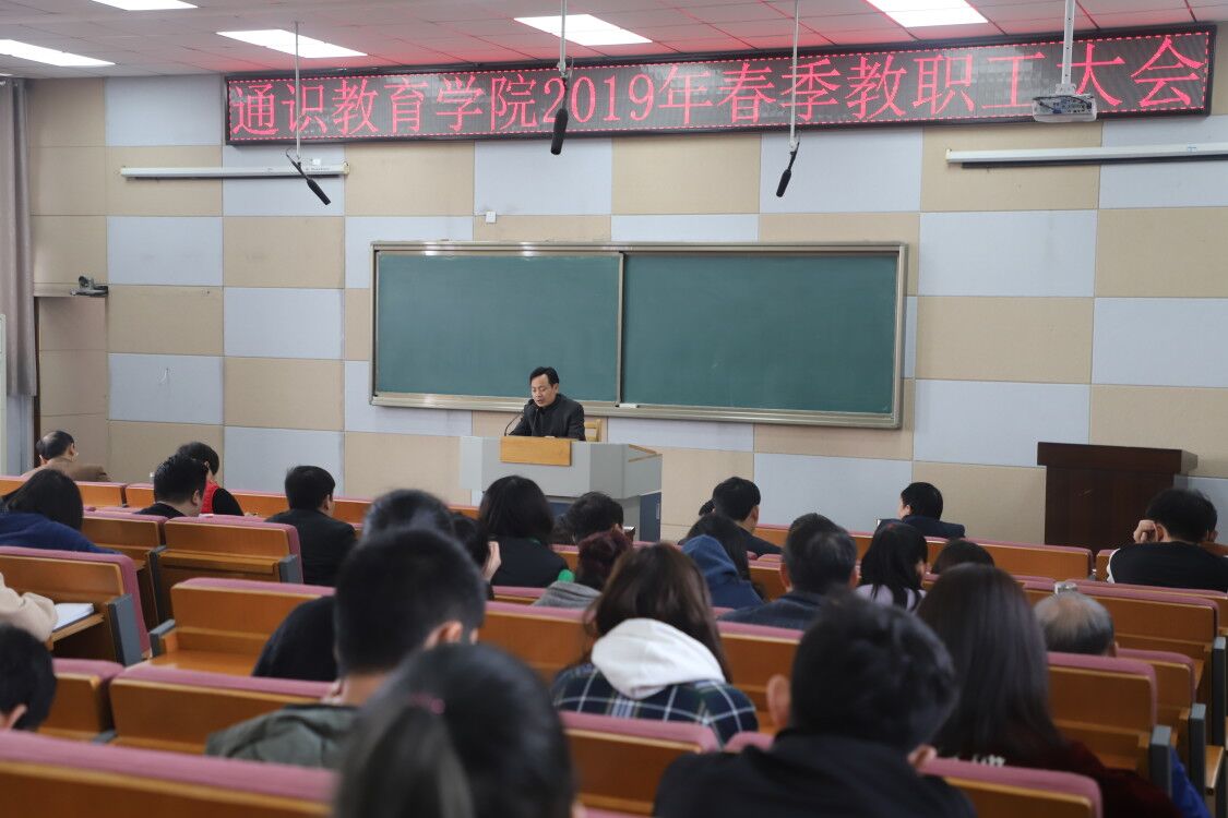 yl23455永利官网