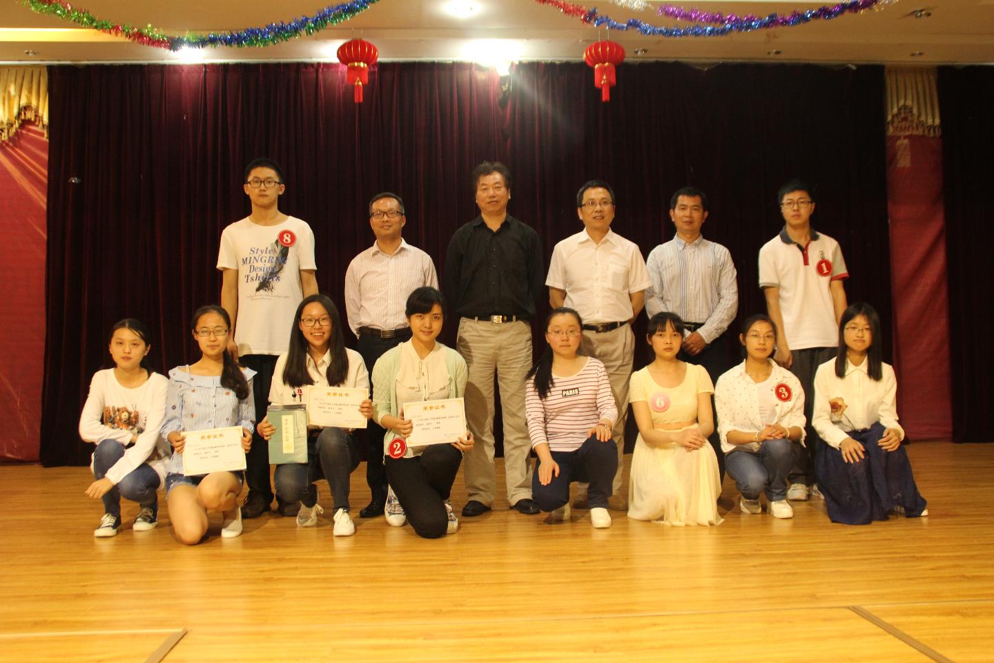 yl23455永利官网