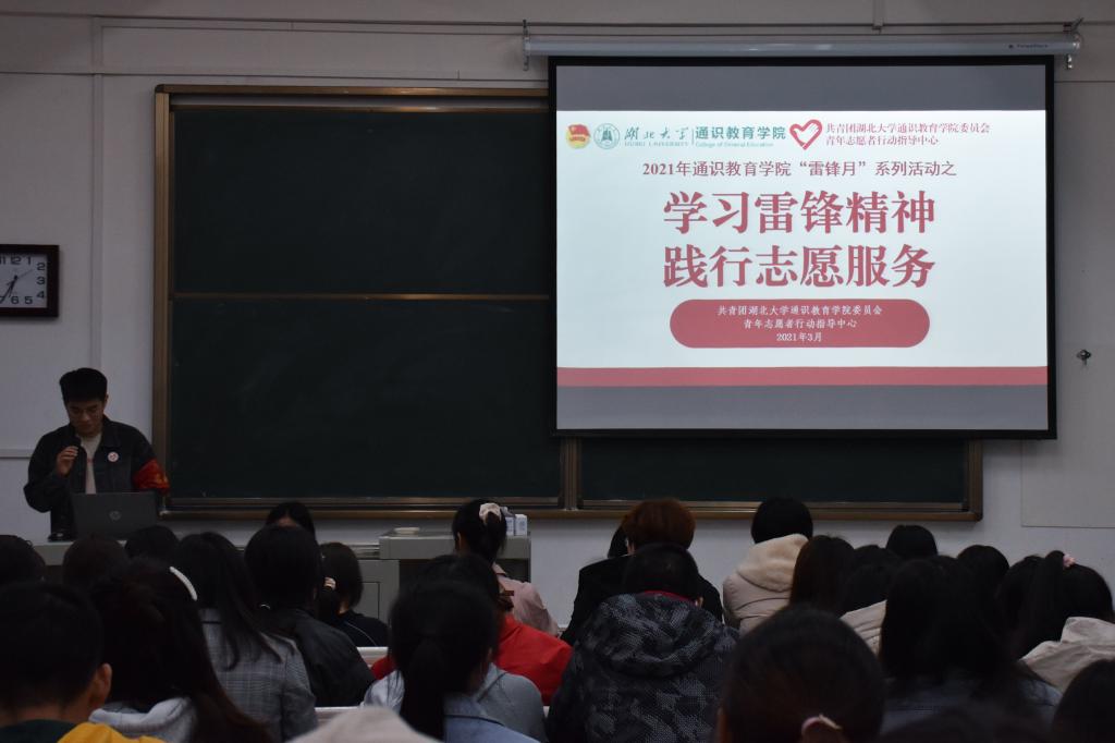 yl23455永利官网