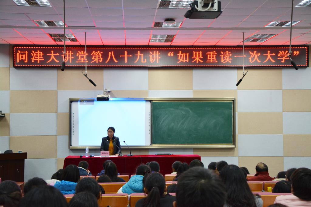 yl23455永利官网