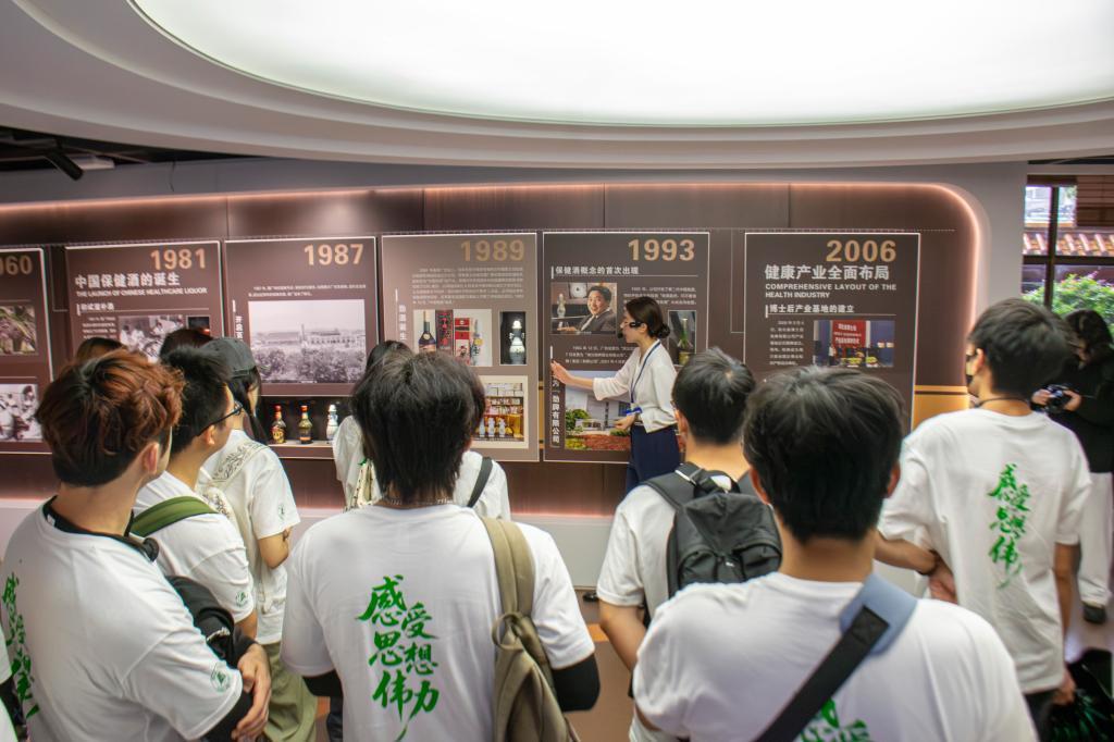yl23455永利官网