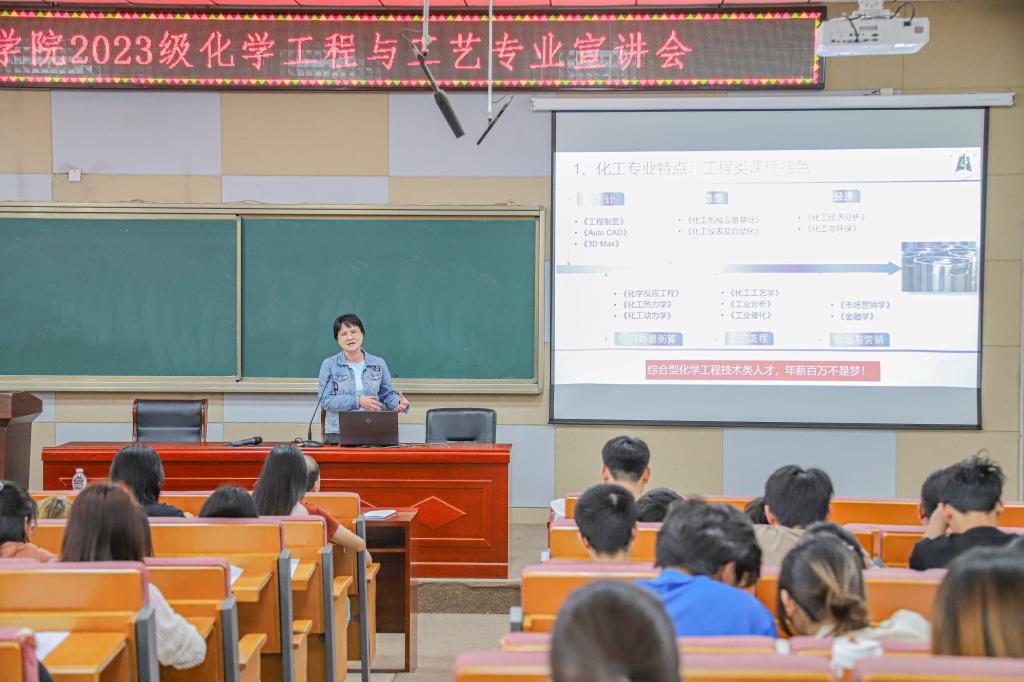 yl23455永利官网