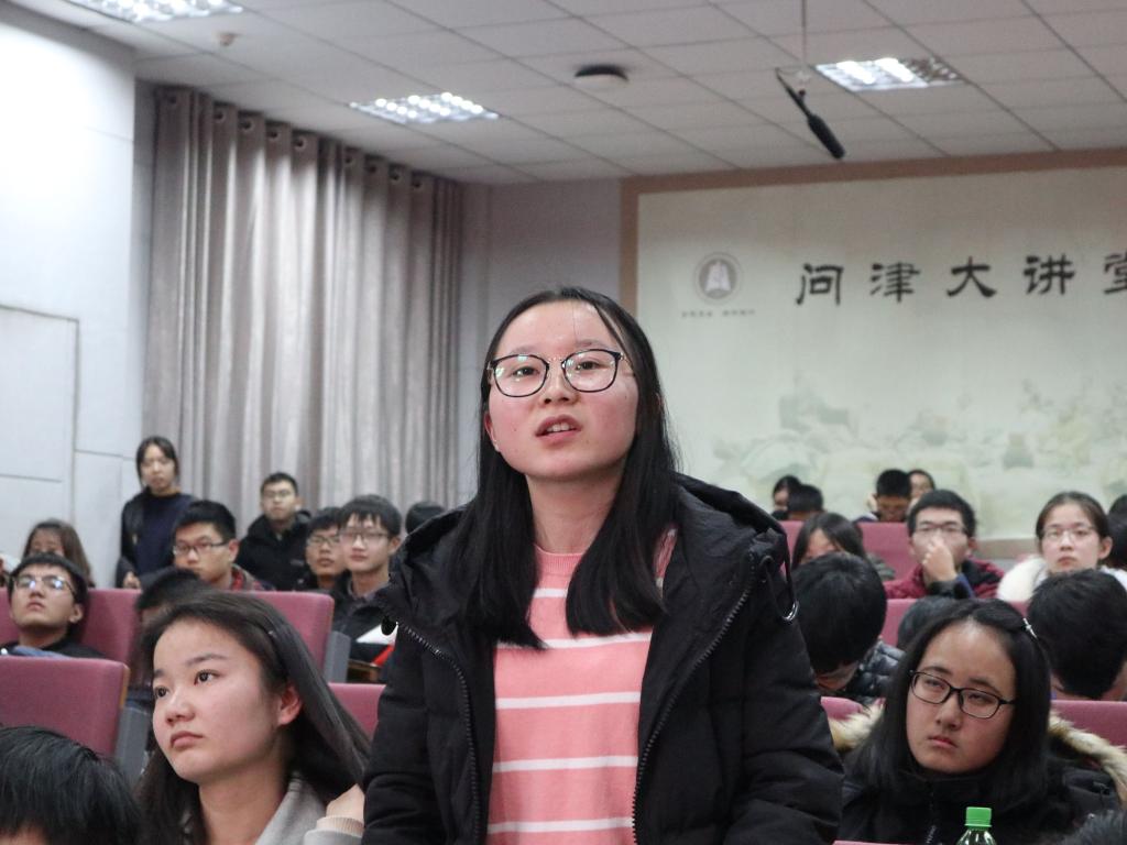 yl23455永利官网