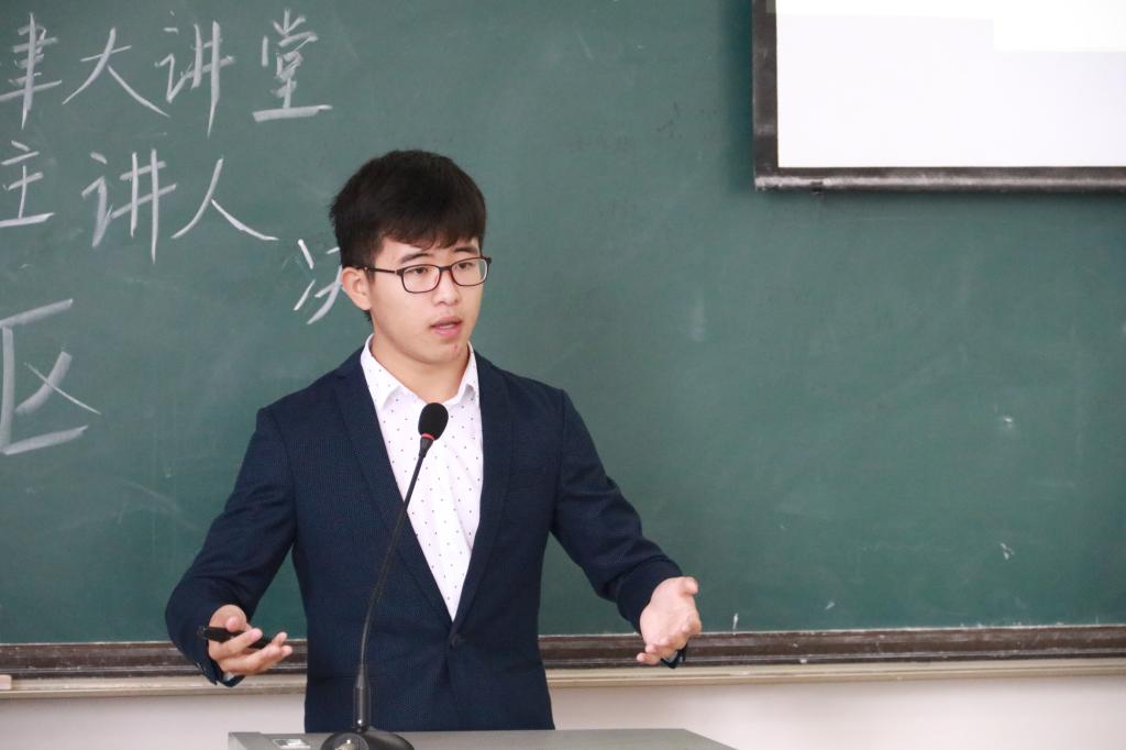 yl23455永利官网