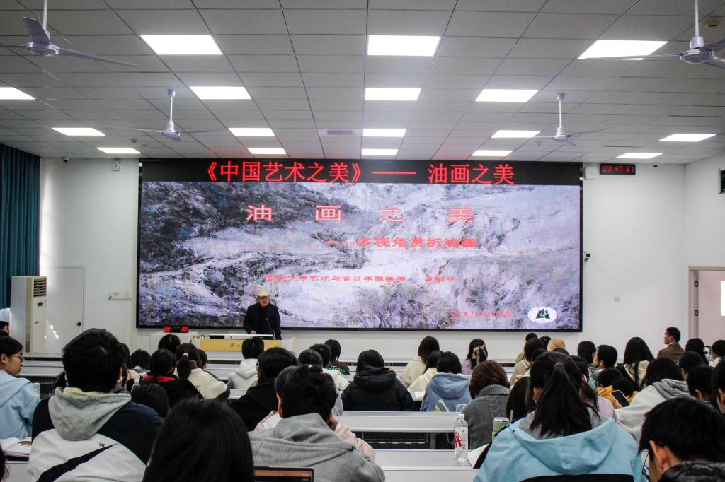 yl23455永利官网