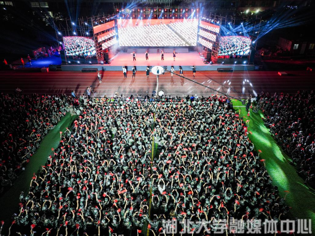yl23455永利官网
