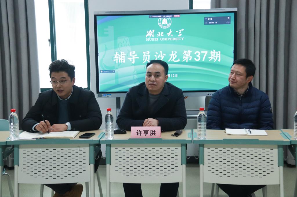 yl23455永利官网