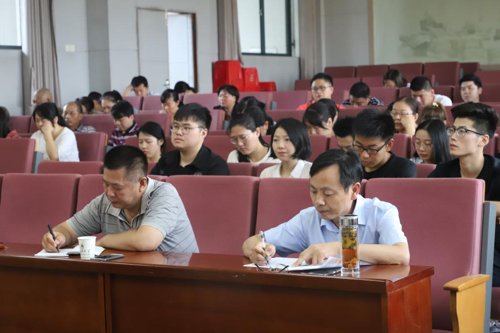 yl23455永利官网