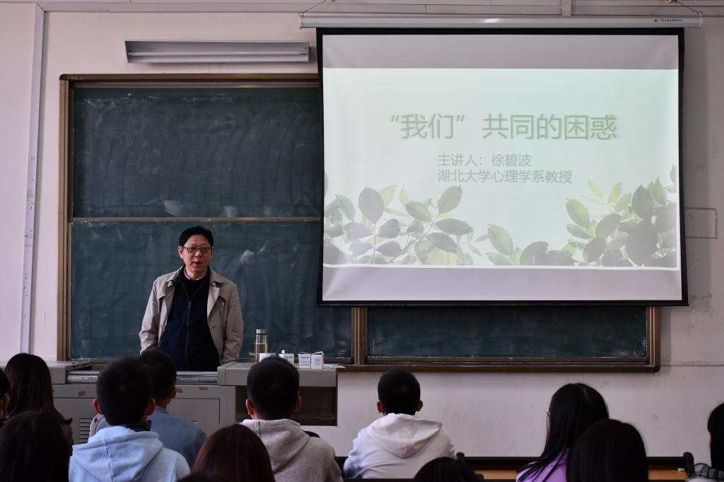 yl23455永利官网
