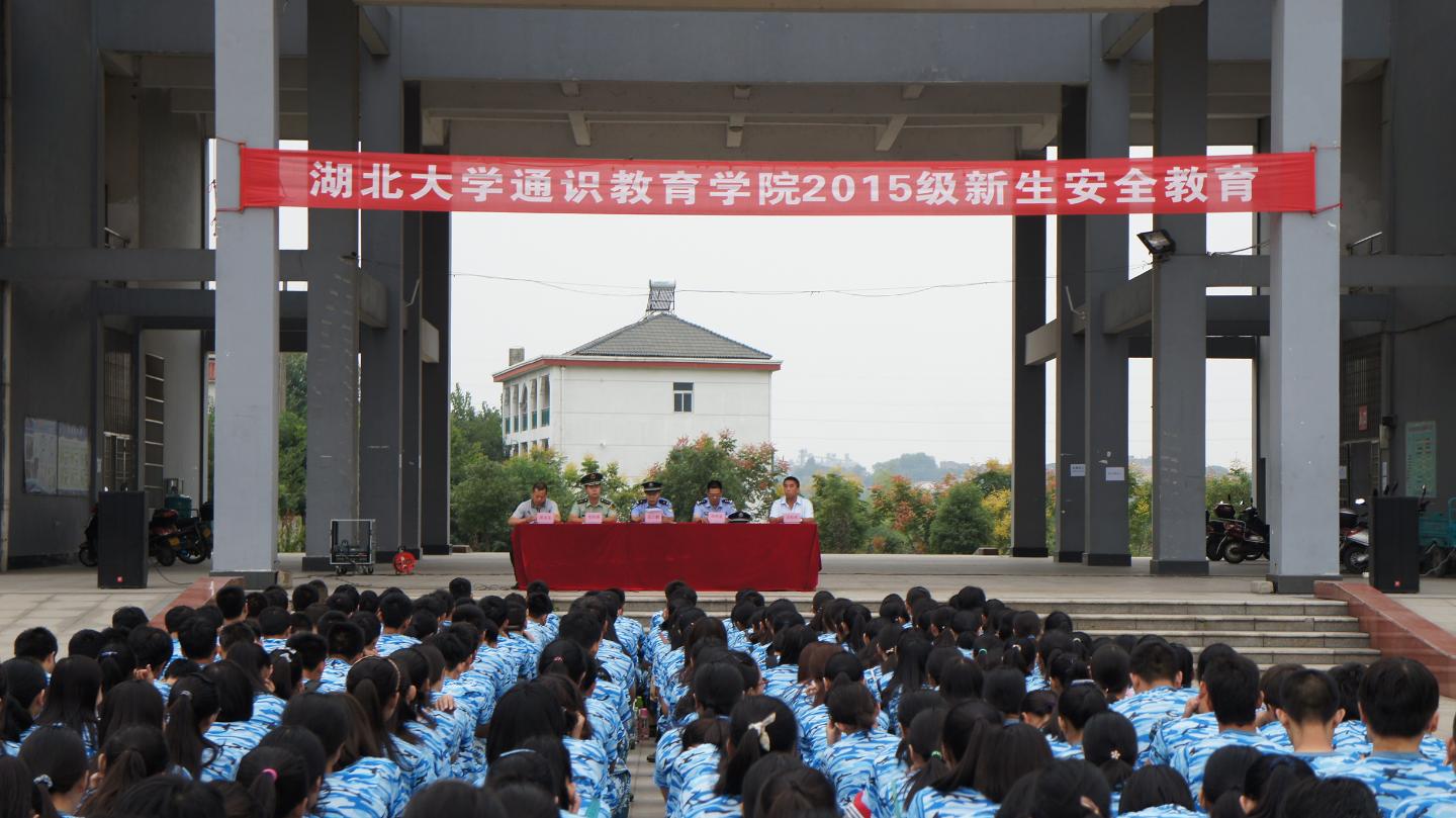 yl23455永利官网