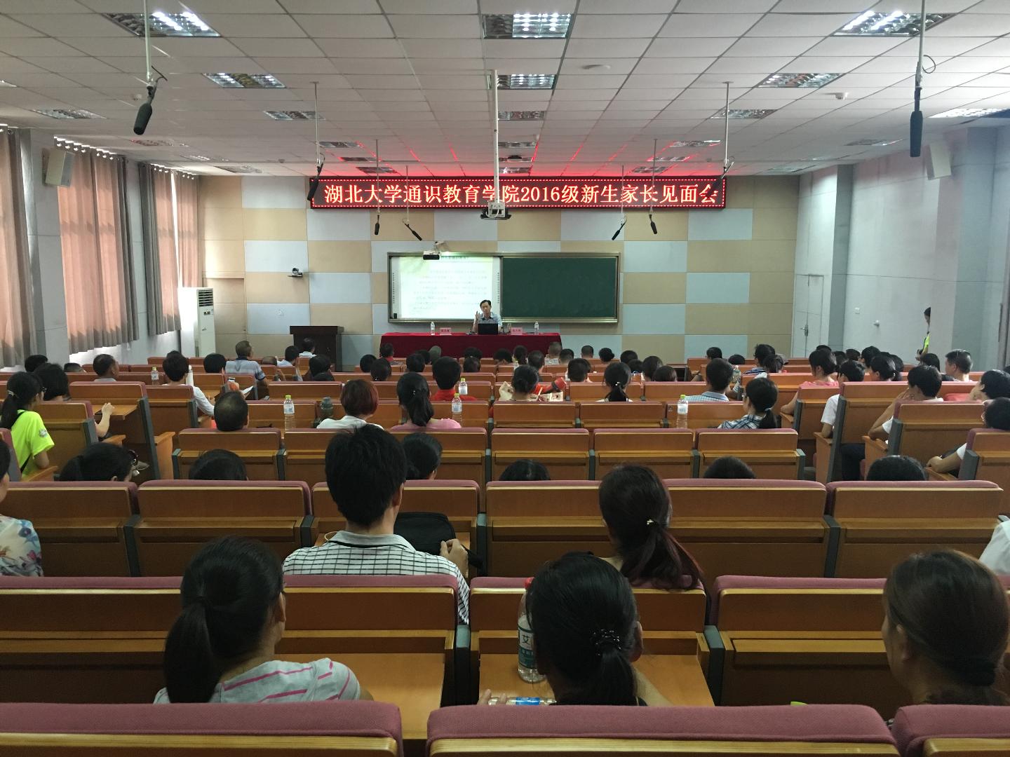 yl23455永利官网