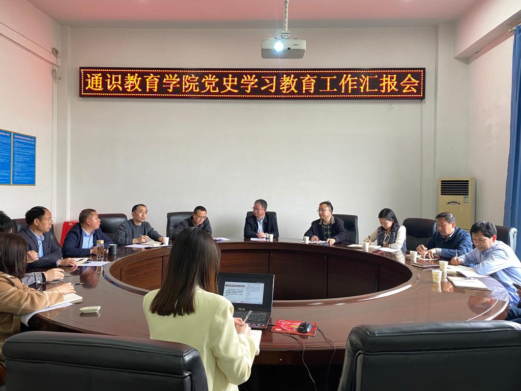 yl23455永利官网
