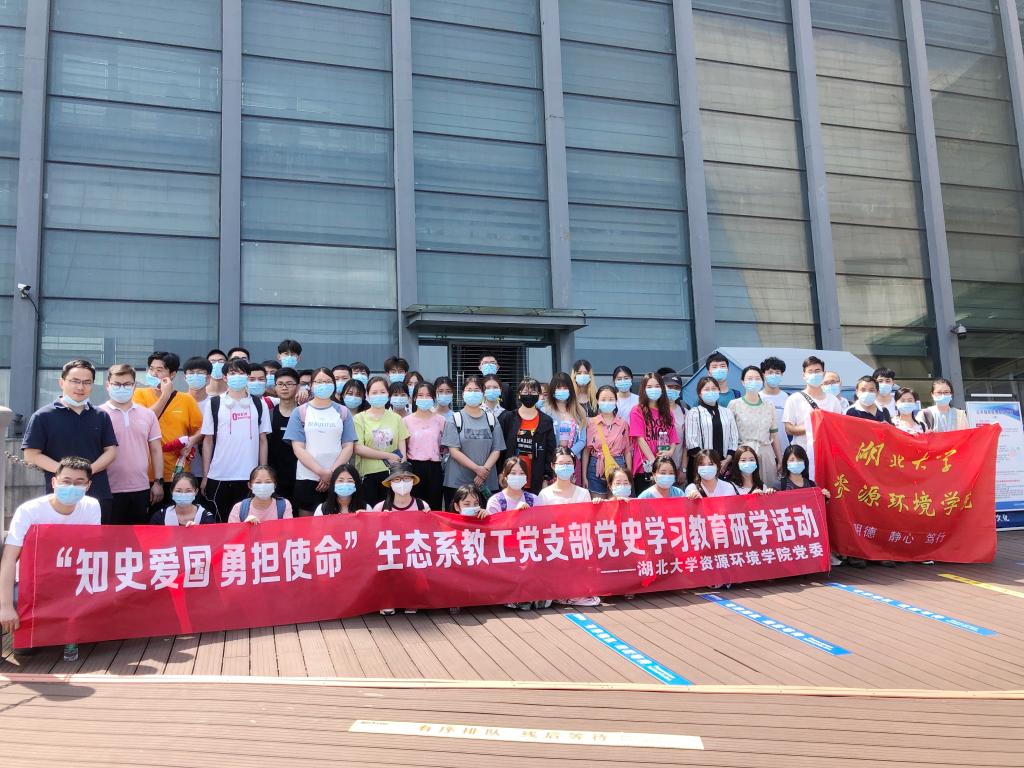 yl23455永利官网