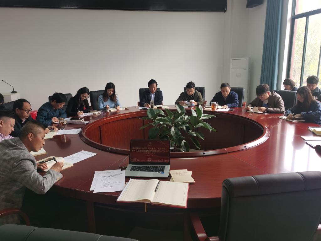 yl23455永利官网