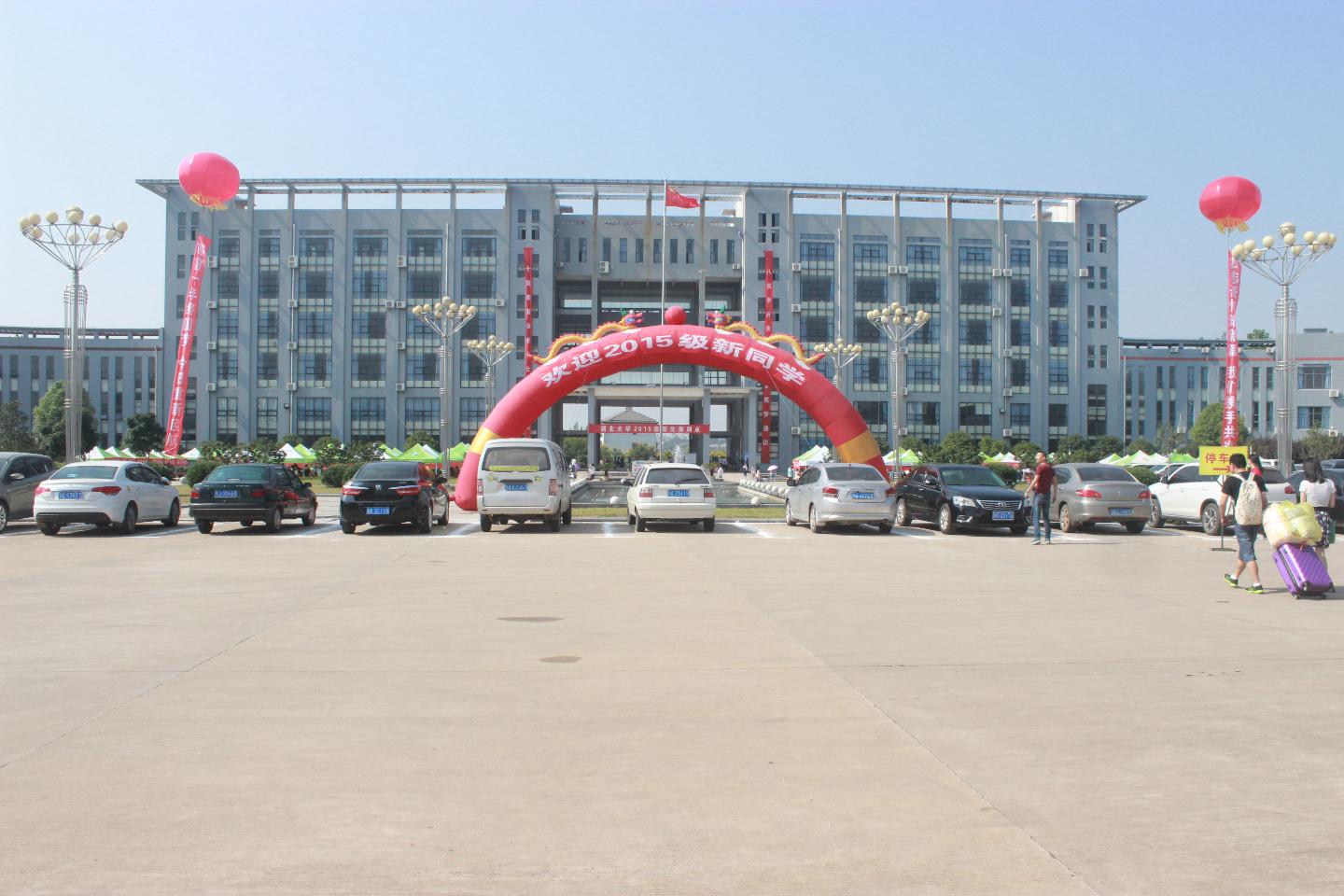 yl23455永利官网