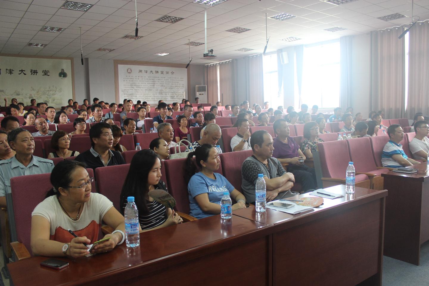 yl23455永利官网