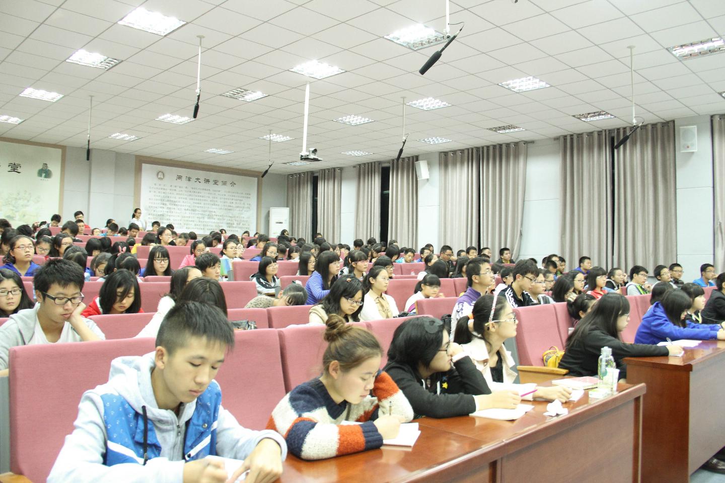 yl23455永利官网