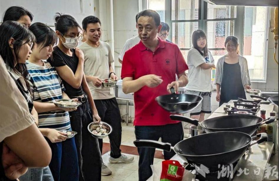 yl23455永利官网