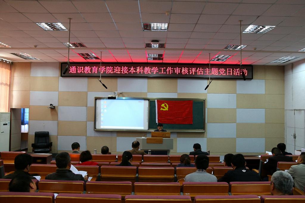 yl23455永利官网
