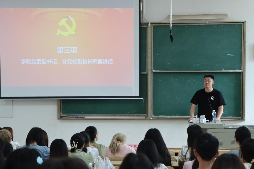 yl23455永利官网