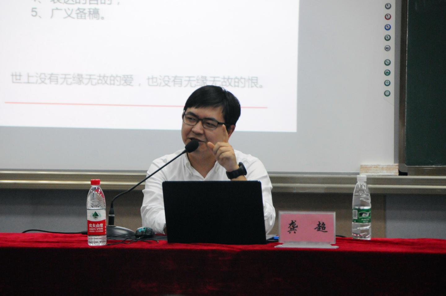 yl23455永利官网